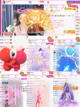 微晨美女主播照片