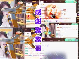金麒麟安静唱歌🎤的图片