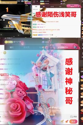 金麒麟安静唱歌🎤的图片