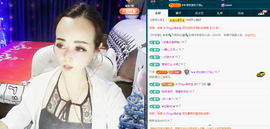 木子kigo暂退了的图片