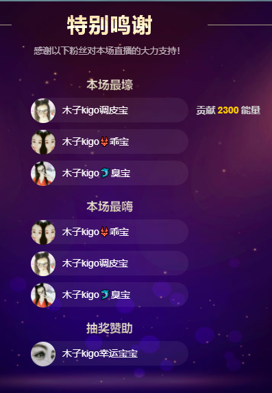 做自己的那道光的图片