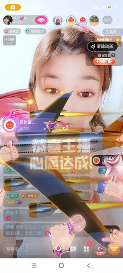 婷婷💕求升级的图片