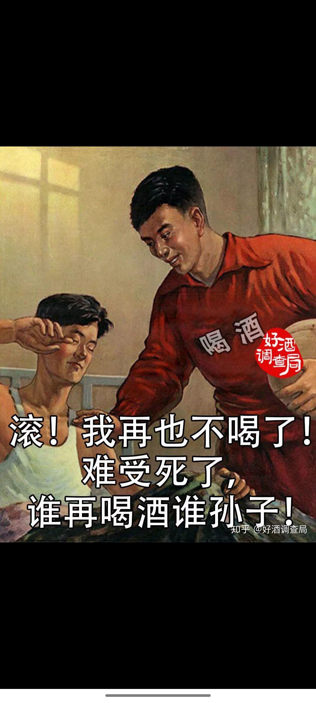 没你相伴，何来奇迹！的主播照片