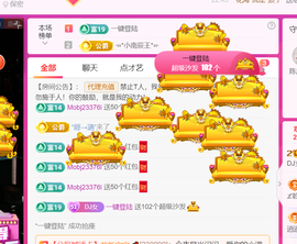 广西壮族姑姑的图片
