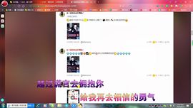 ✿ぐ蓝妹妹@红舞鞋✔主播照片