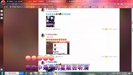 ✿ぐ蓝妹妹@红舞鞋✔的图片