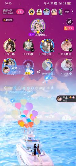 采薇🍥賣燒餅的图片