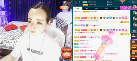 木子kigo暂退了的图片