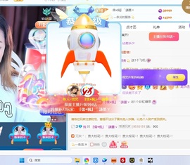 雪児驾到停播主播照片