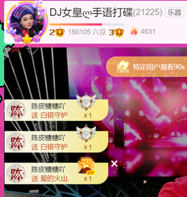 广西壮族姑姑的图片