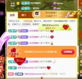 广西壮族姑姑的图片
