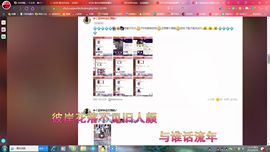✿ぐ蓝妹妹@红舞鞋✔主播照片