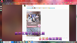 ✿ぐ蓝妹妹@红舞鞋✔主播照片