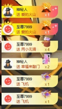 小婷🎤烟嗓☆づ的图片