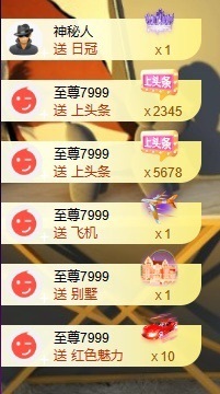 小婷🎤烟嗓☆づ的图片