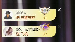 婷儿～所遇皆甜主播照片