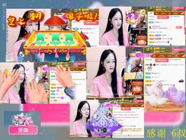 紫薇☆☆音乐频道主播照片