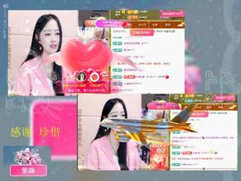 紫薇☆☆音乐频道主播照片