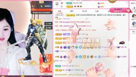 菲儿💗好运来🌈的图片