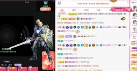 菲儿💗好运来🌈的图片