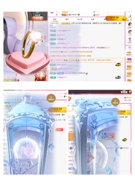 菲儿💗好运来🌈的图片