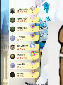 远扬、青青青青青青青的图片