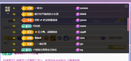 远扬、青青青青青青青的图片