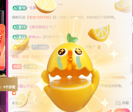 广西壮族姑姑的图片