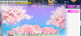 ︶薀昕ぃ的图片