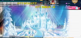 ︶薀昕ぃ的图片