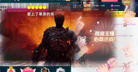 ︶薀昕ぃ的图片