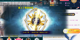 ︶薀昕ぃ的图片