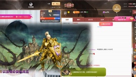 读书去了，有亿点忙主播照片
