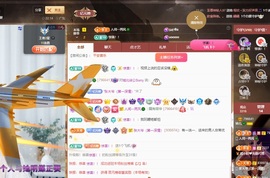 读书去了，有亿点忙主播照片