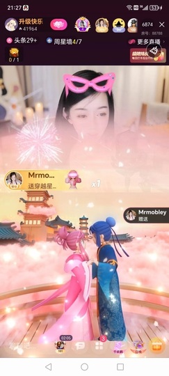 雅欣小可爱吖💗.主播照片