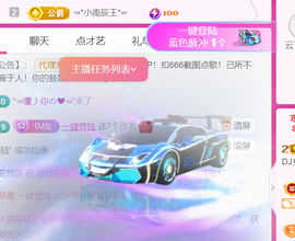 广西壮族姑姑的图片