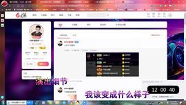✿ぐ蓝妹妹@红舞鞋✔的图片