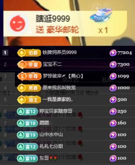 小婷🎤烟嗓☆づ的图片