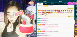木子kigo暂退了的图片