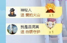 初见💋梦主播照片