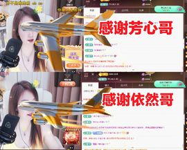 金麒麟安静唱歌🎤的图片