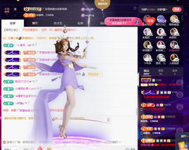 ◐惠主，2388◐的图片