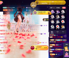 ◐惠主，2388◐的图片