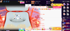 ◐惠主，2388◐的图片