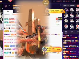 ◐惠主，2388◐的图片