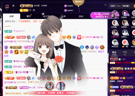 ◐惠主，2388◐的图片