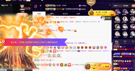 ◐惠主，2388◐的图片