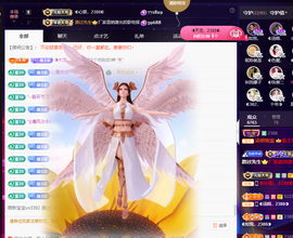 ◐惠主，2388◐的图片