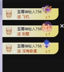 雨晴nice的图片
