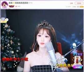 此账号已注销.，主播照片